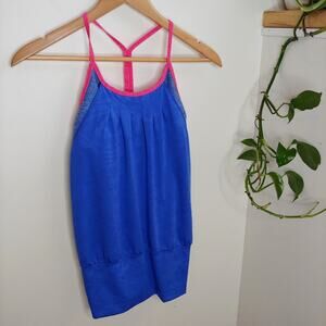 The North Face 2-Layer Tank with Built-In Bra, S